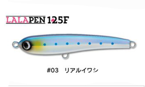 JUMPRIZE ジャンプライズ ララペン125F フローティング LALAPEN