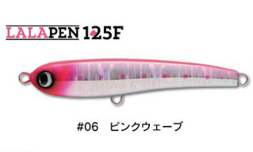JUMPRIZE ジャンプライズ ララペン125F フローティング LALAPEN