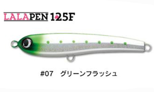 ジャンプライズ ララペン125F フローティング JUMPRIZE LALAPEN ダイビングペンシル