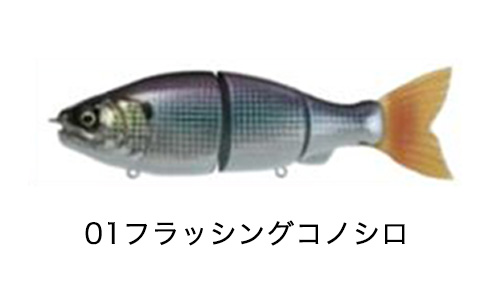 GAN CRAFT ガンクラフト ラチェット 144 ソルトタイプ ジョイン