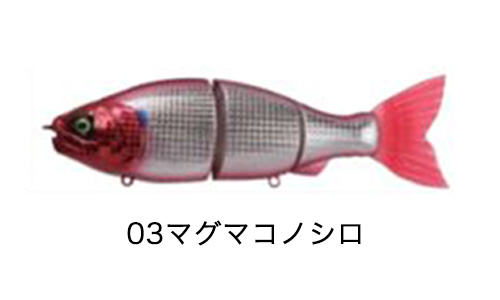 GAN CRAFT ジョインテッドクロー ラチェット 144 ワイルドパーチ