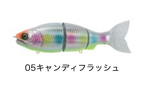 GAN CRAFT ガンクラフト ラチェット 144 ソルトタイプ ジョイン