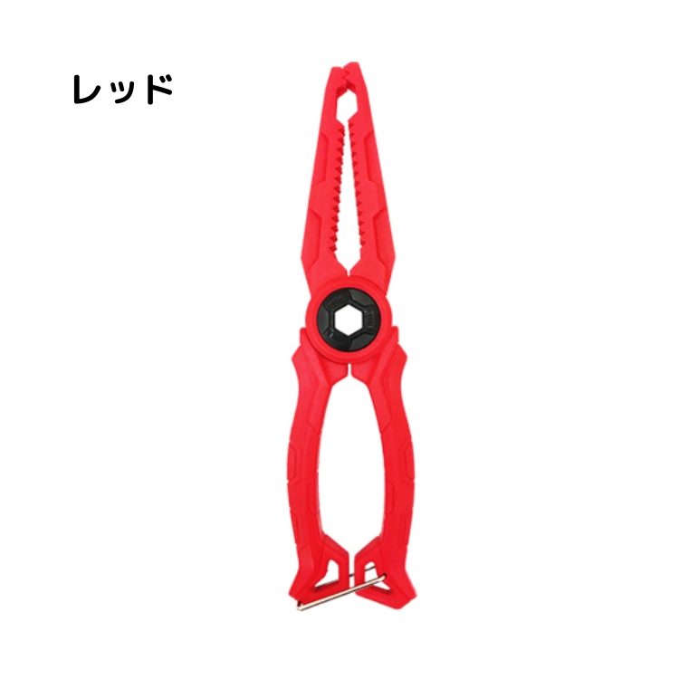 RaPaLa（ラパラ） Rグリッパー 24cm RAPALA R-GRIPPER : 彦星