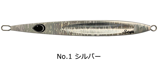 K-FLAT メタルジグ ケイジグ エスケープ 180g Kei jig s-cape K-FLAT メタルジグ ケイジグ エスケープ 180g Kei jig s-cape