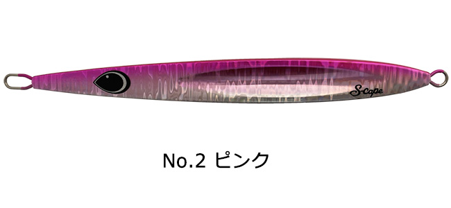 HOTS ケイタンジグ、KEIジグ　＊処分＊ K-FLAT メタルジグ ケイジグ エスケープ 180g Kei jig s-cape ケイ