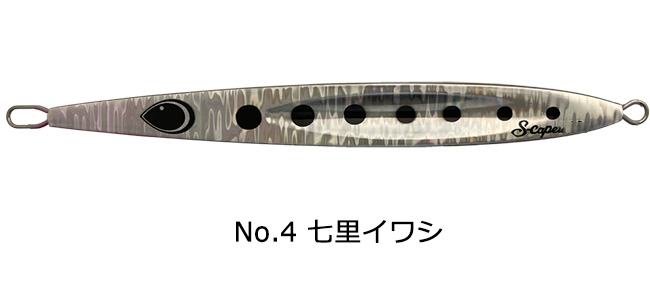 K-FLAT メタルジグ ケイジグ エスケープ 180g Kei jig s-cape ケイ