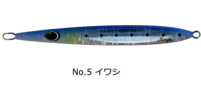 K-FLAT メタルジグ ケイジグ エスケープ 180g Kei jig s-cape ケイ