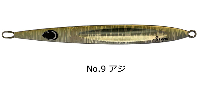 ロングジグ 15個 170g〜200g ロングジグ 15個 170g〜200g