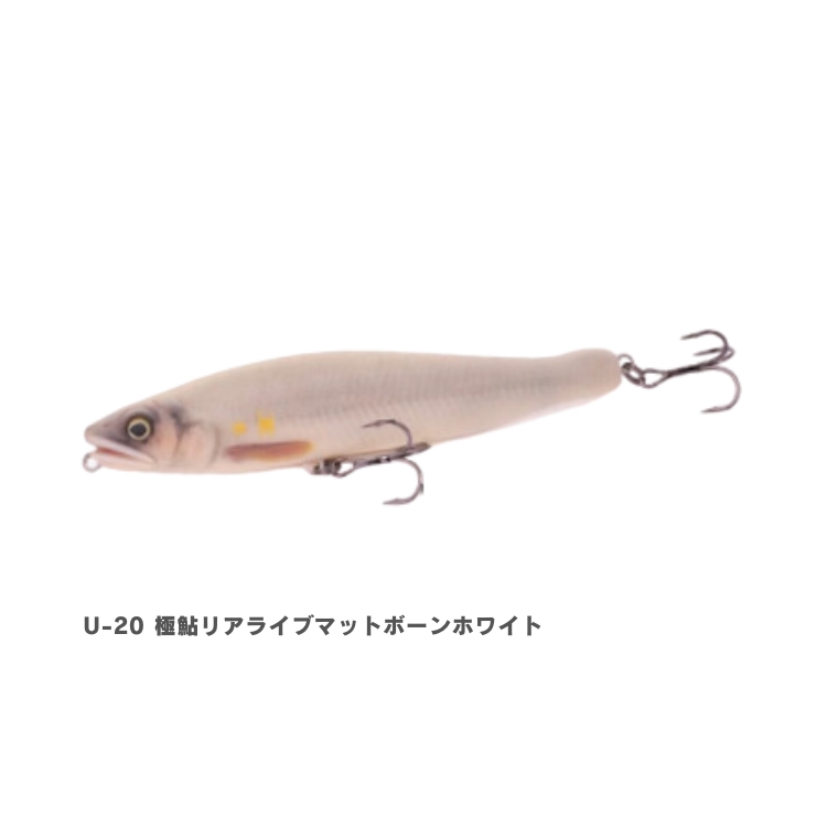 ガンクラフト 魚矢 鮎邪 エスケイパー 140mm ハイサウンドモデル リアライブ GAN CRAFT UOYA S-CAPER High Sound  Model : 4570067164350 : 彦星フィッシング - 通販 - Yahoo!ショッピング