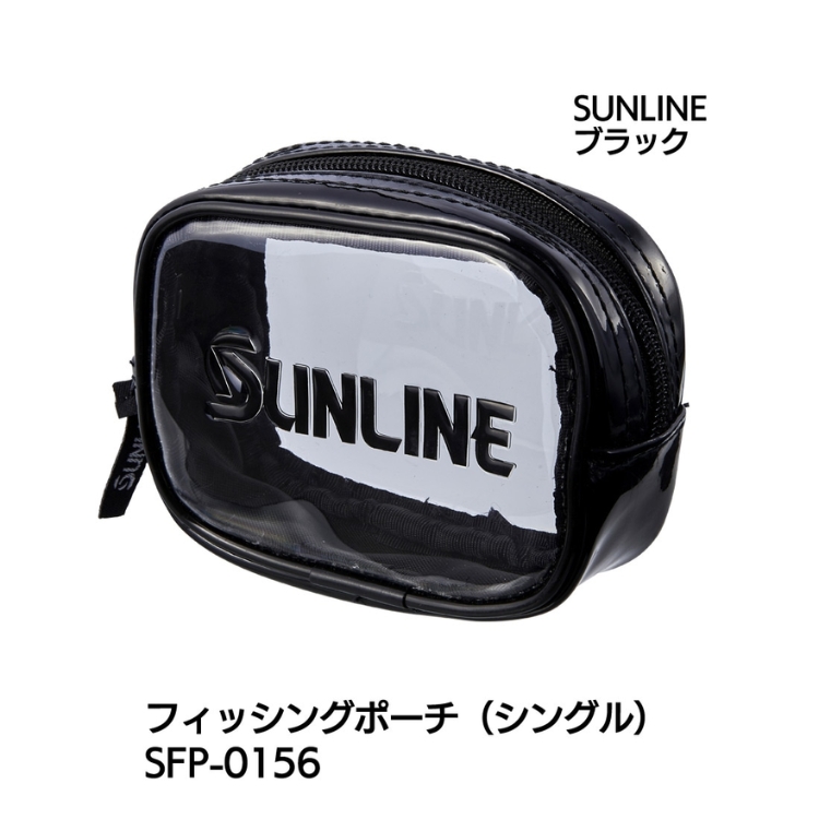 サンライン ISO タックルボックス 楽天市場】サンライン（タックルボックス・バッカン｜バッグ
