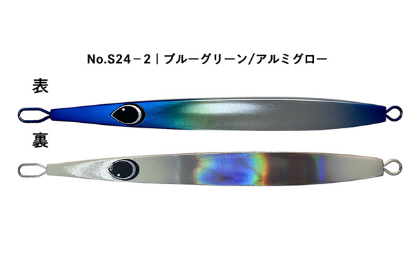 sharp-sakura-color2.jpg?size=n