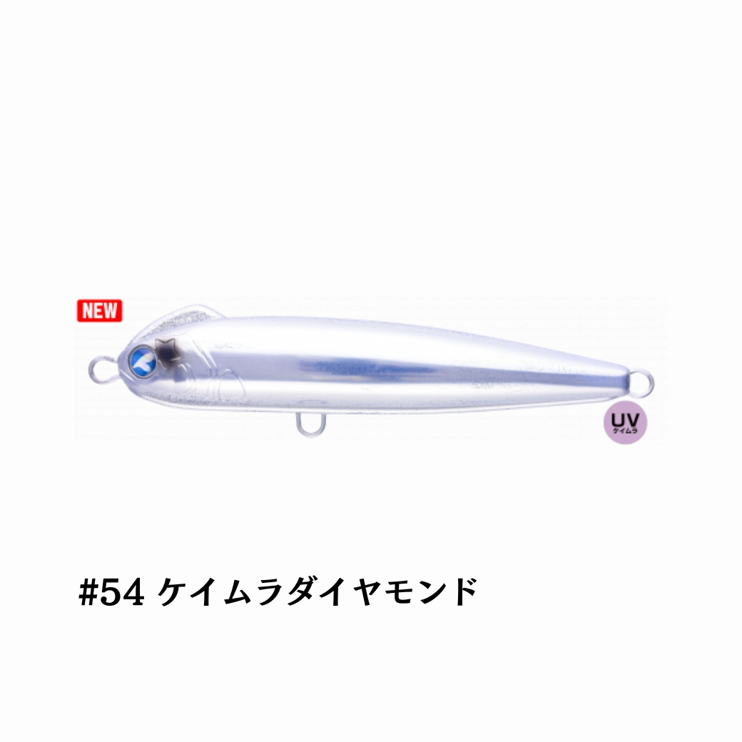 ブルーブルー　セット販売 A-TECH エーテック レース用フルカウルSTD 4点セット タイプ