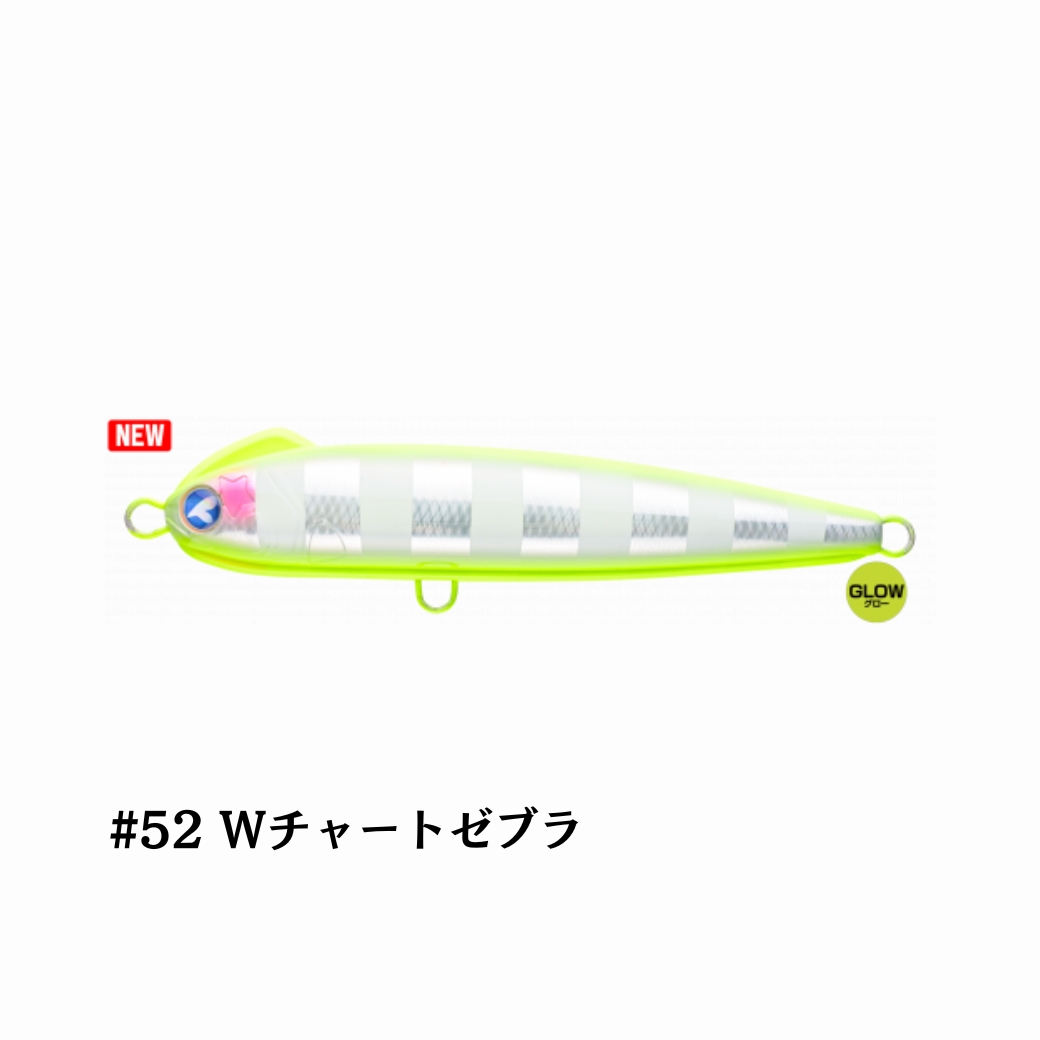 ブルーブルー（BlueBlue（釣り））のおすすめ人気商品一覧 通販