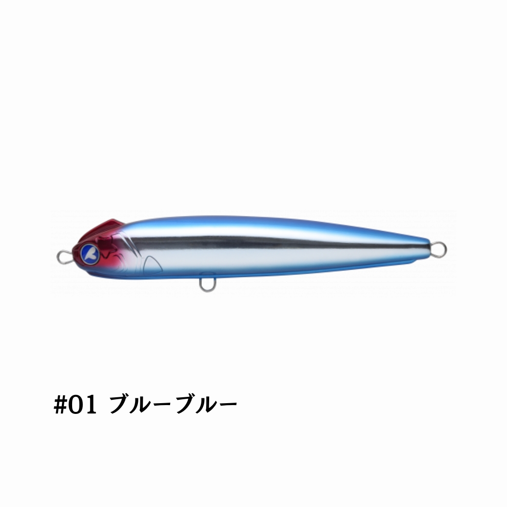 BlueBlue（釣り） おすすめ人気商品一覧 通販 - Yahoo!ショッピング