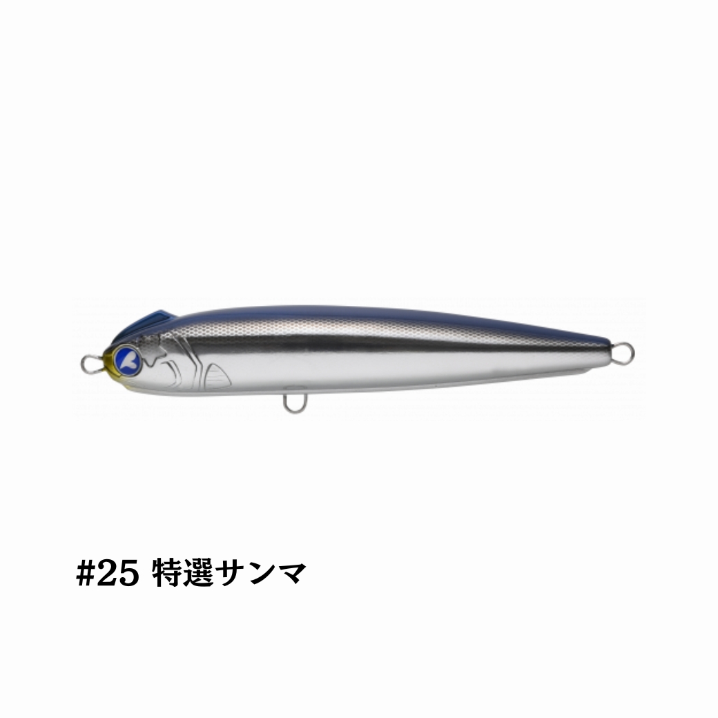 スネコン220のおすすめ人気商品一覧 通販 - Yahoo!ショッピング