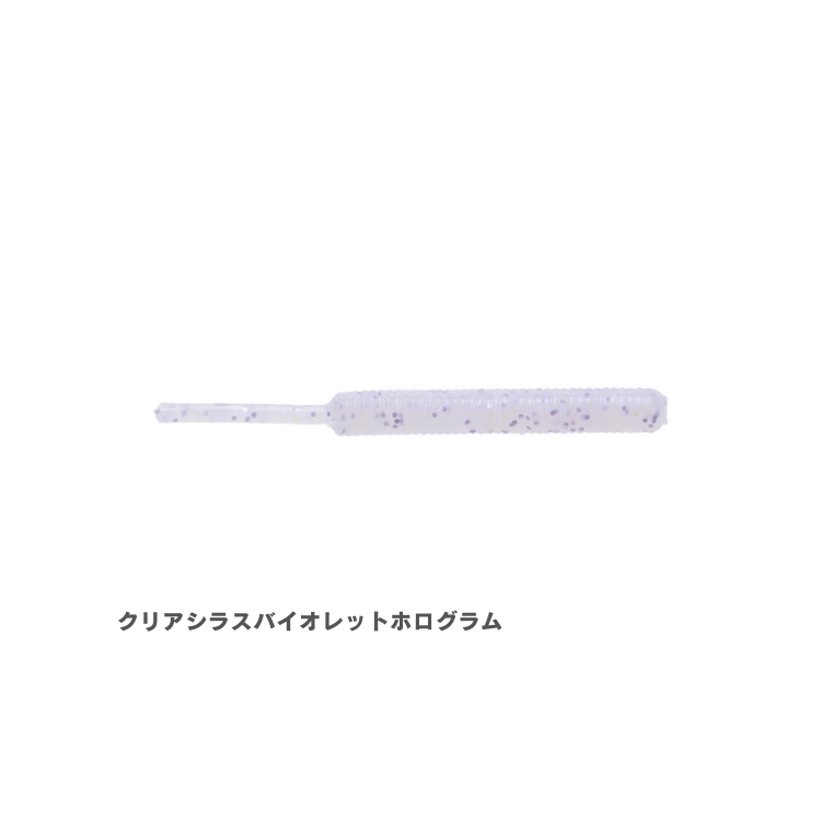 ニャース ガルプ ベビーサーディン ワカサギ 8個セット ニャース ガルプ ベビーサーディン ワカサギ 8個セット ガルプ