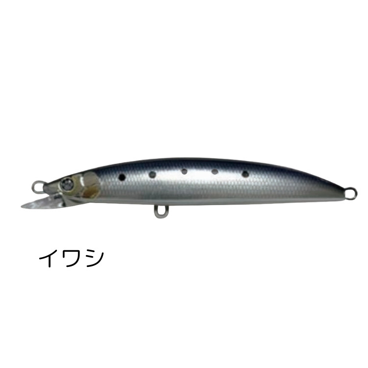 KM工房 テールム170S ジャーク特化型ミノー KMkoubou Telum170S