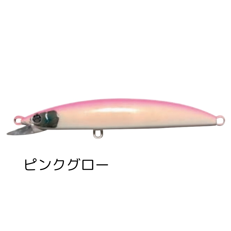KM工房 テールム170S ミノー 　３個セット　シンキング　ソルトルアー KM工房 テールム170S ジャーク特化型ミノー KMkoubou Telum170S