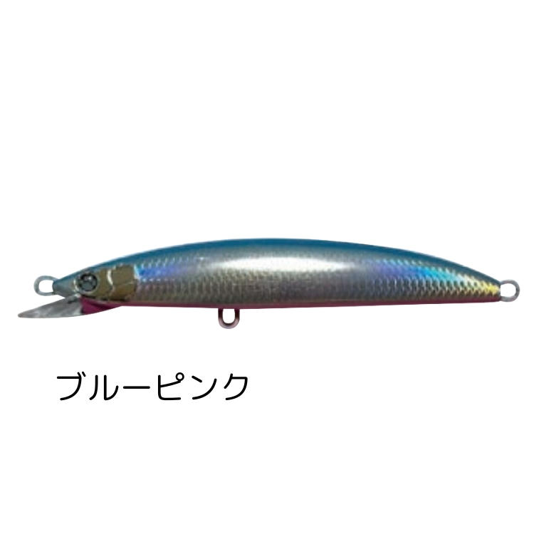 KM工房 テールム170S ミノー 　３個セット　シンキング　ソルトルアー KM工房 テールム170S ジャーク特化型ミノー KMkoubou Telum170S