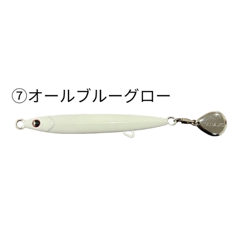 タングステン ジグのおすすめ人気商品一覧 通販 - Yahoo