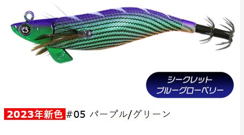 ルアー 12個セット　ティップラン ルアー水中比較【セットアッパー VSロックディープ】シーバス