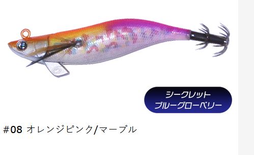 ティップランナー チビ 2.5号 14g クレイジーオーシャン ティップラン専用 エギ Crazy Ocean TIP Runner Chibi :  4560445314910 : 彦星フィッシング - 通販 - Yahoo!ショッピング