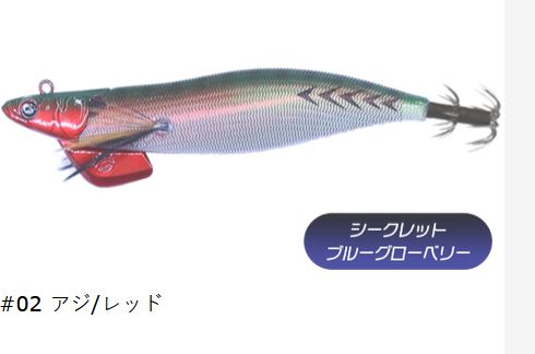 ティップランナー 3.5号 31ｇ クレイジーオーシャン ティップラン専用 エギ  Crazy Ocean TIP Runner｜hikoboshi-fishing｜03