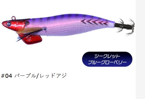 ティップランナー 3.5号 31ｇ クレイジーオーシャン ティップラン専用 エギ  Crazy Ocean TIP Runner｜hikoboshi-fishing｜05