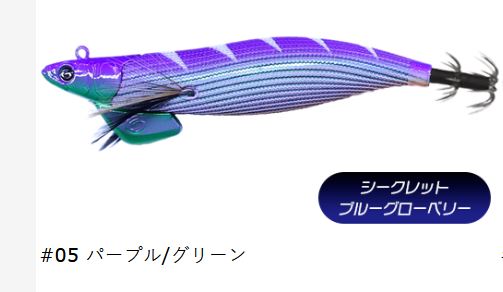 ティップランナー 3.5号 31ｇ クレイジーオーシャン ティップラン専用 エギ  Crazy Ocean TIP Runner｜hikoboshi-fishing｜06