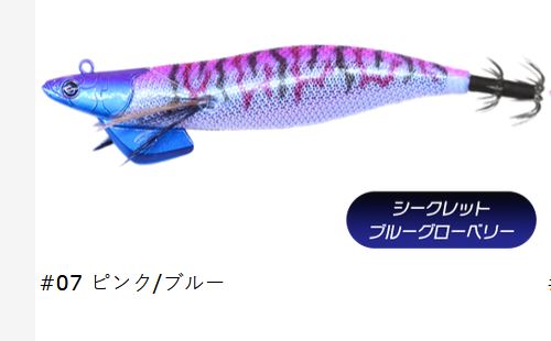 ティップランナー 3.5号 31ｇ クレイジーオーシャン ティップラン専用 エギ  Crazy Ocean TIP Runner｜hikoboshi-fishing｜08