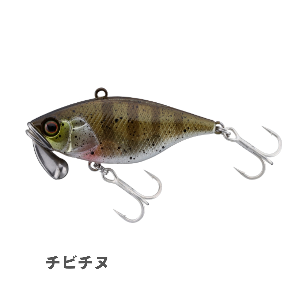 ジャッカル JACKALL TN トリゴン バイブレーション 8個 ジャッカル JACKALL TN トリゴン バイブレーション 8個 TN