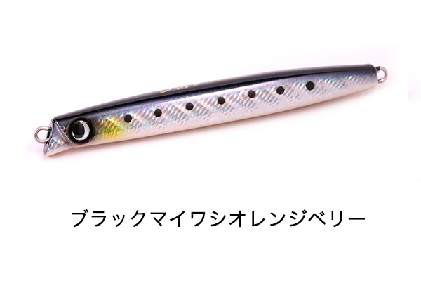 ジャンプライズ 飛びキング 105HS 魚矢限定 極上カラー シンキングペンシル JUMPRIZE 魚矢｜hikoboshi-fishing｜04