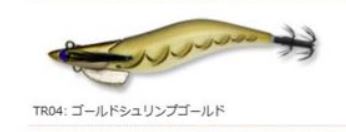 ネット 販売 マルキュー フィッシュリーグ ダートマックス TR40g－BK