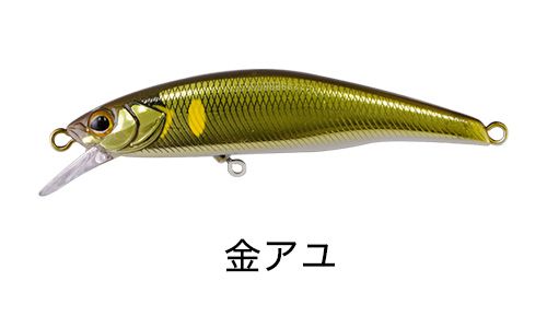 ジャッカル ティモン トリコロール 流芯 53HW 53mm 4.6g トラウトミノー JACKALL TIMON Tricoroll｜hikoboshi-fishing｜03