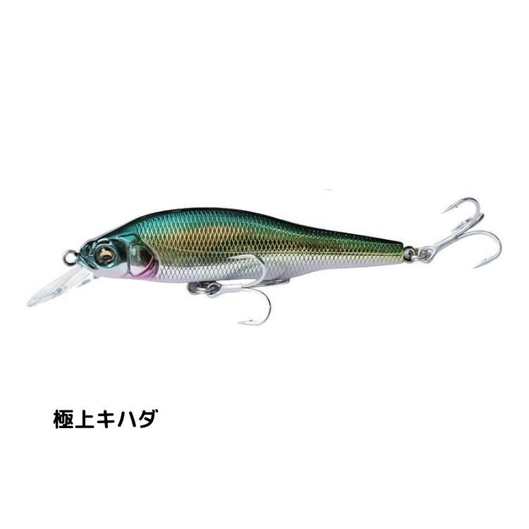 Megabass メガバス X-80SW 魚矢限定 極上カラー スロー