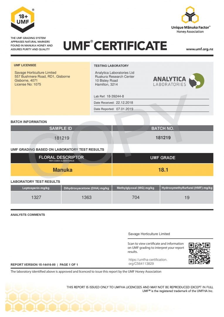 UMF Certificate