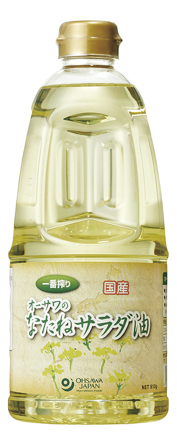 オーサワの国産なたねサラダ油 910g