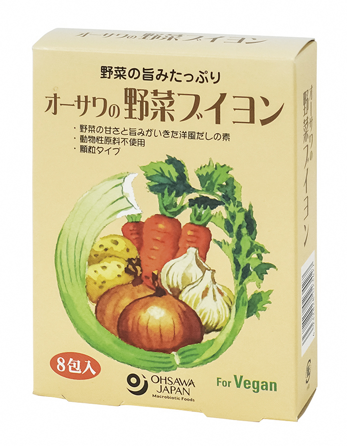 オーサワの野菜ブイヨン 40g(5g×8包)