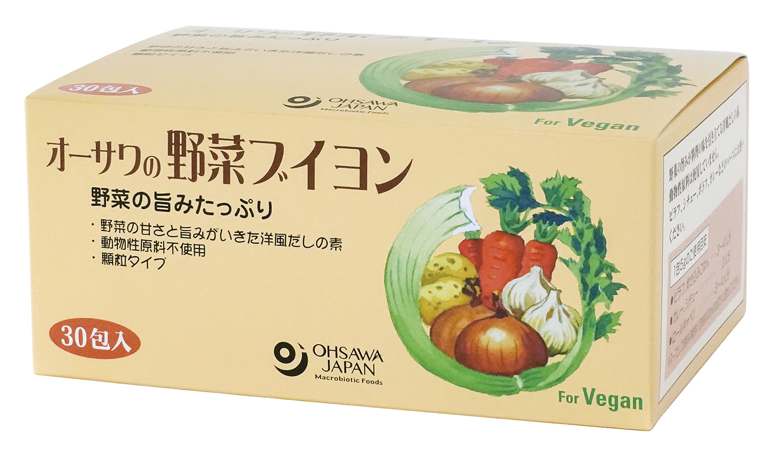オーサワの野菜ブイヨン　徳用 150g(5g×30包)