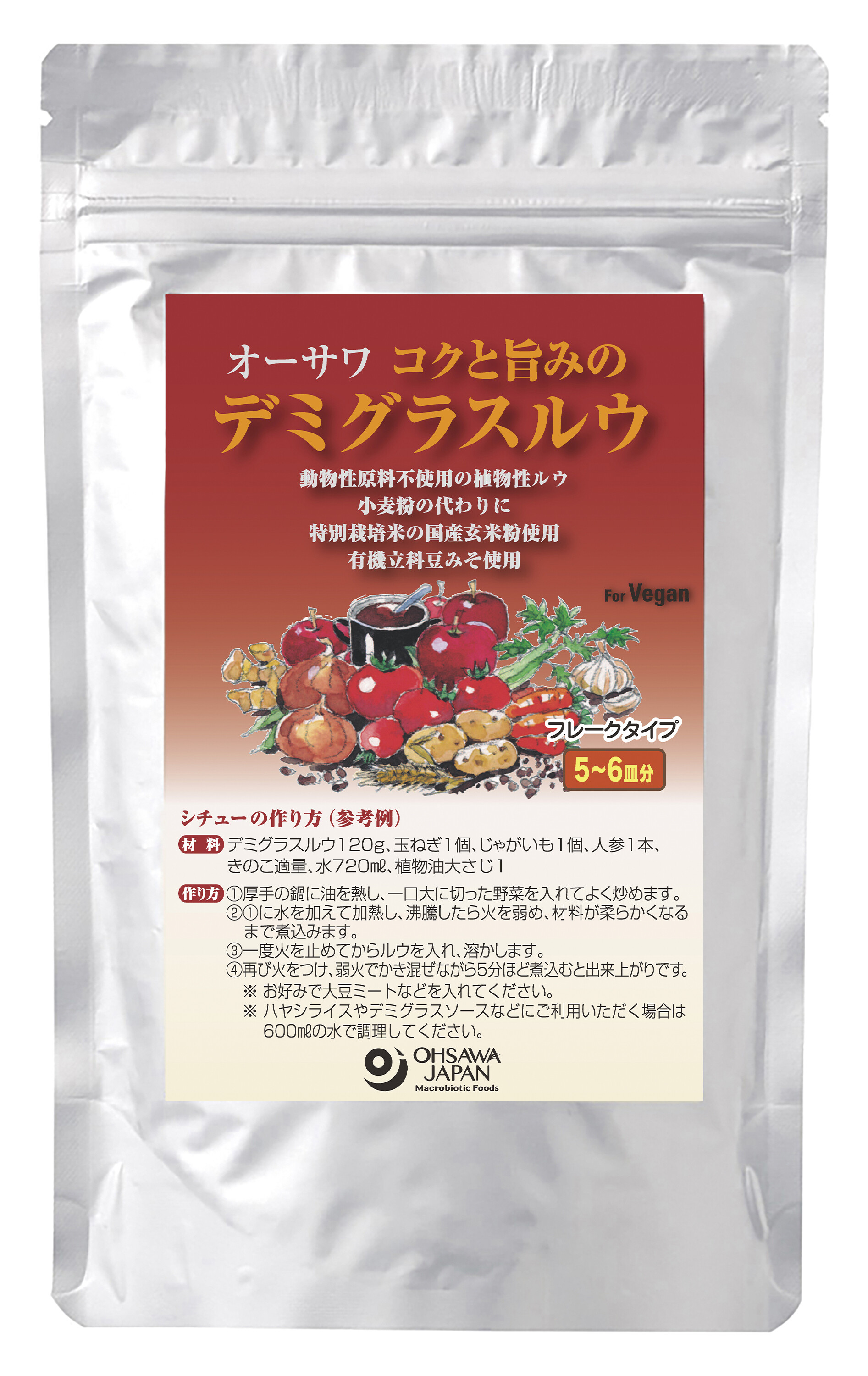 オーサワ コクと旨みのデミグラスルウ 120g