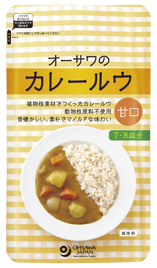 オーサワのカレールウ（甘口） 160g