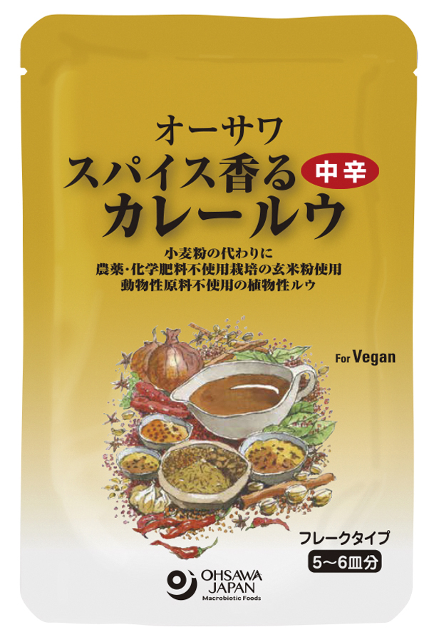 オーサワ スパイス香るカレールウ（中辛） 120g
