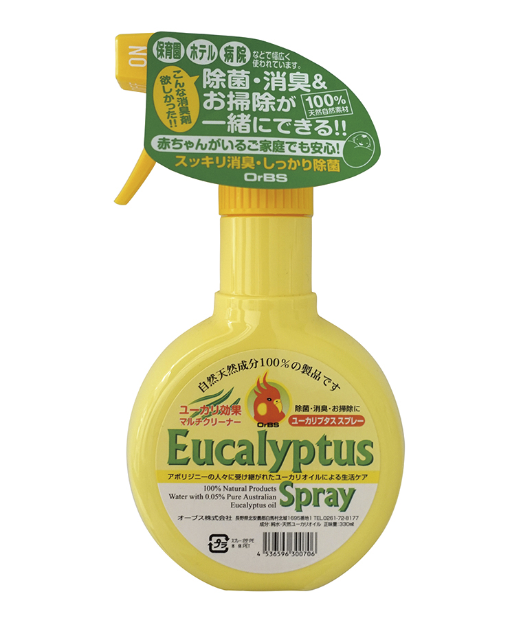 ユーカリプタススプレー　本体 330ml