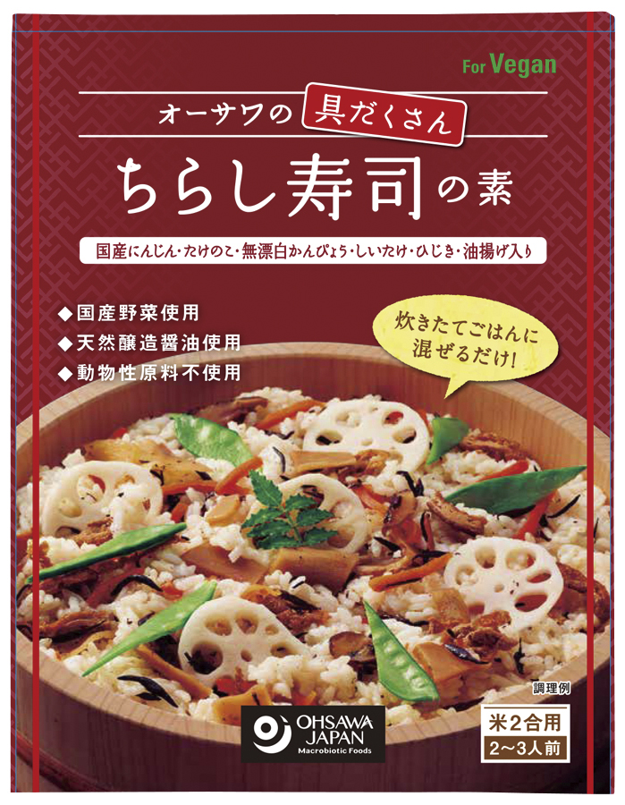 オーサワの具だくさんちらし寿司の素 150g