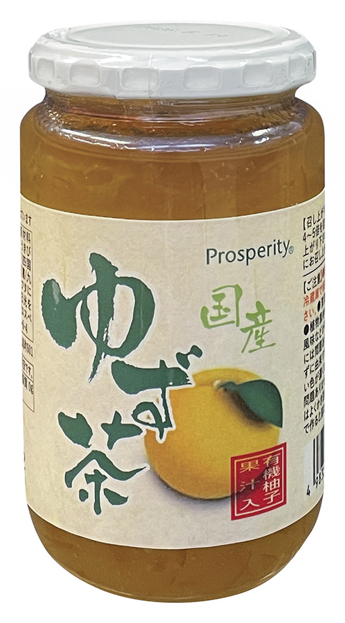 国産ゆず茶 400g