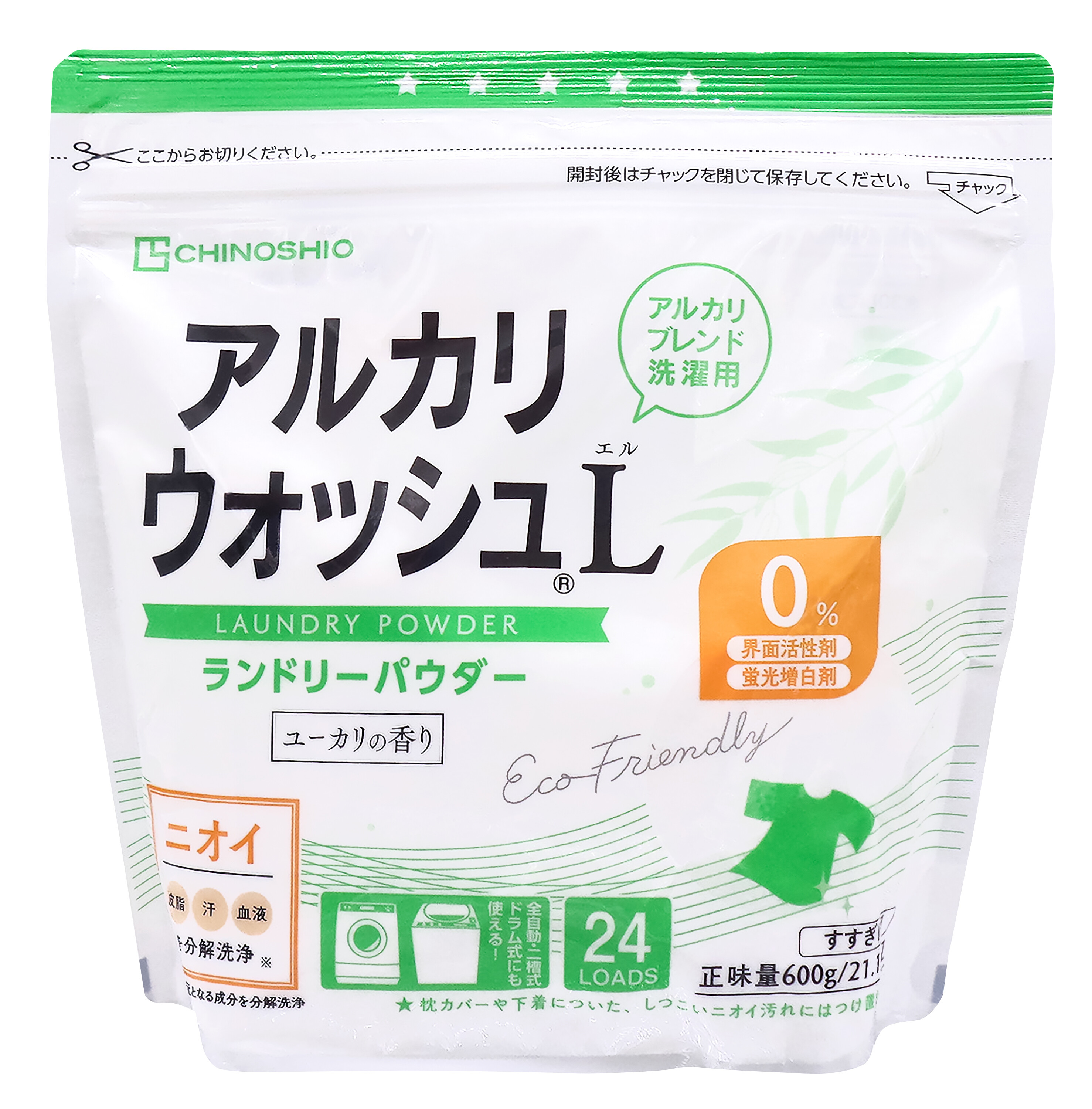 アルカリウォッシュ Lランドリーパウダー(洗濯用洗剤) ユーカリの香り 600g