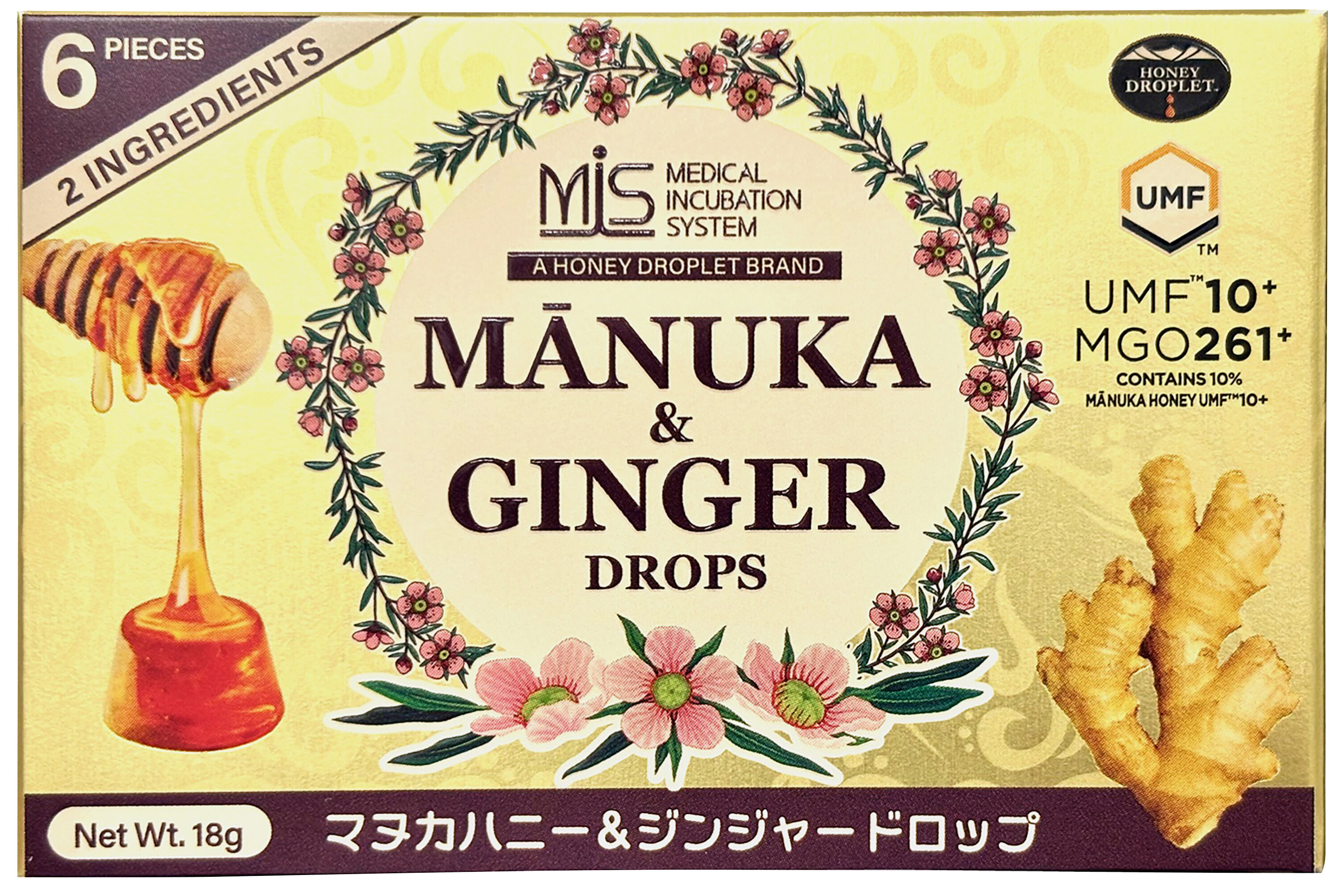 マヌカハニー＆ジンジャードロップ 18g(6粒)
