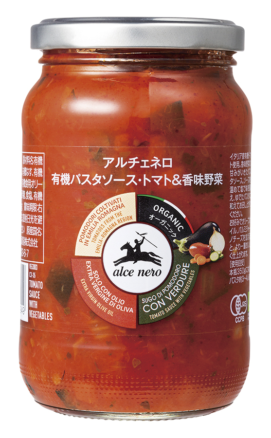 アルチェネロ　有機パスタソース（トマト＆香味野菜） 350g
