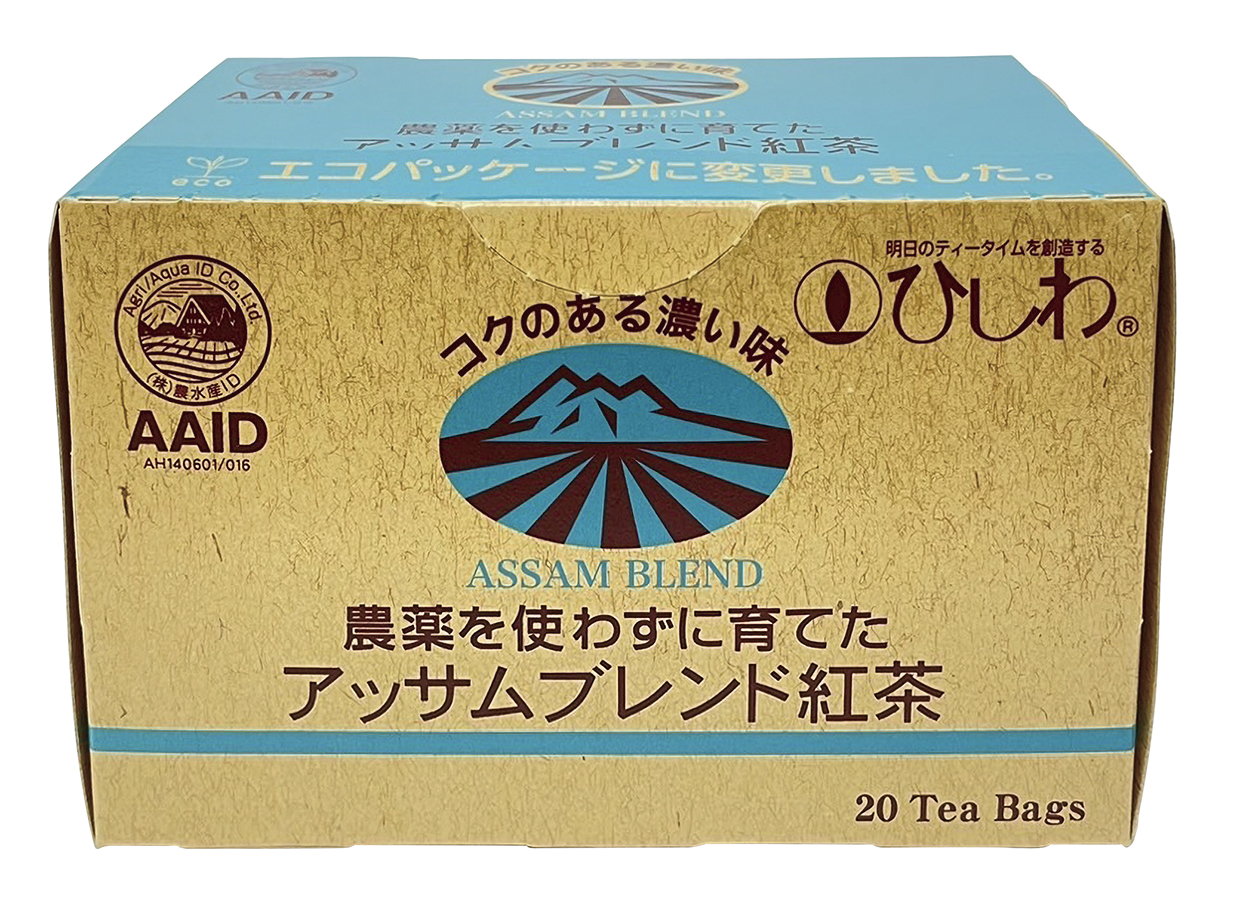 農薬を使わずに育てたアッサムブレンド紅茶 40g(2g×20包)