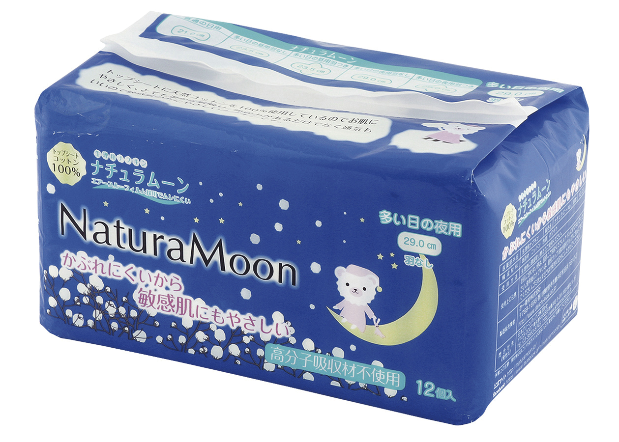 ナチュラムーン 生理用ナプキン(多い日の夜用　羽なし) 12個入